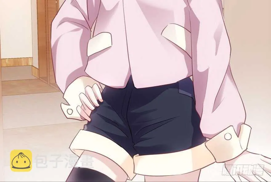 现学现用 第11页
