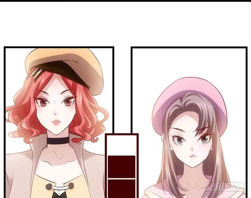 现学现用 第12页
