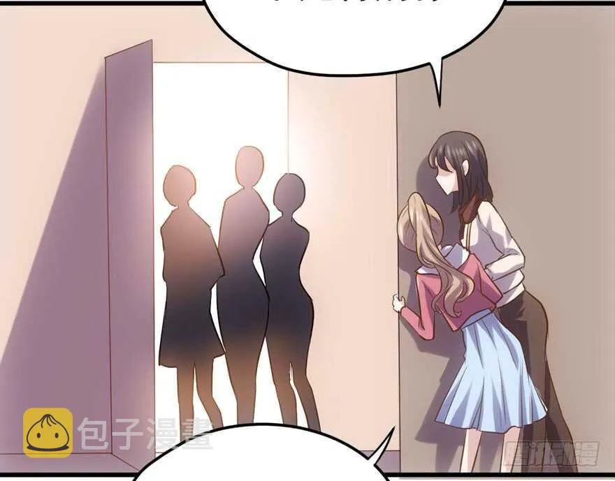 现学现用 第14页
