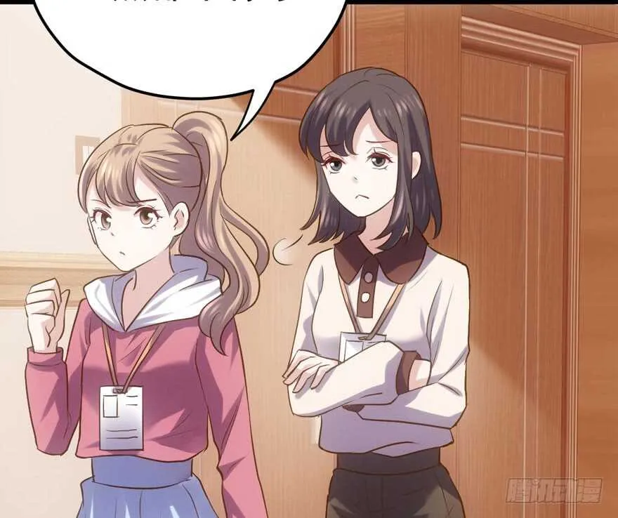 现学现用 第16页