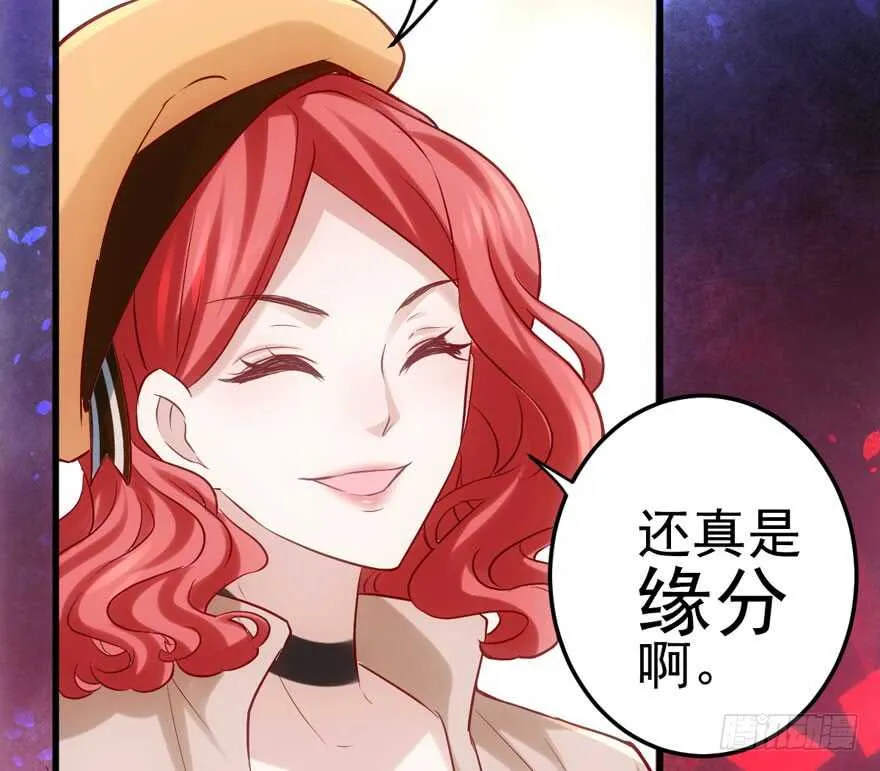 现学现用 第22页
