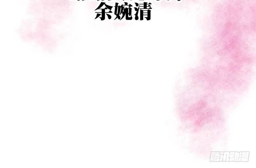 现学现用 第25页