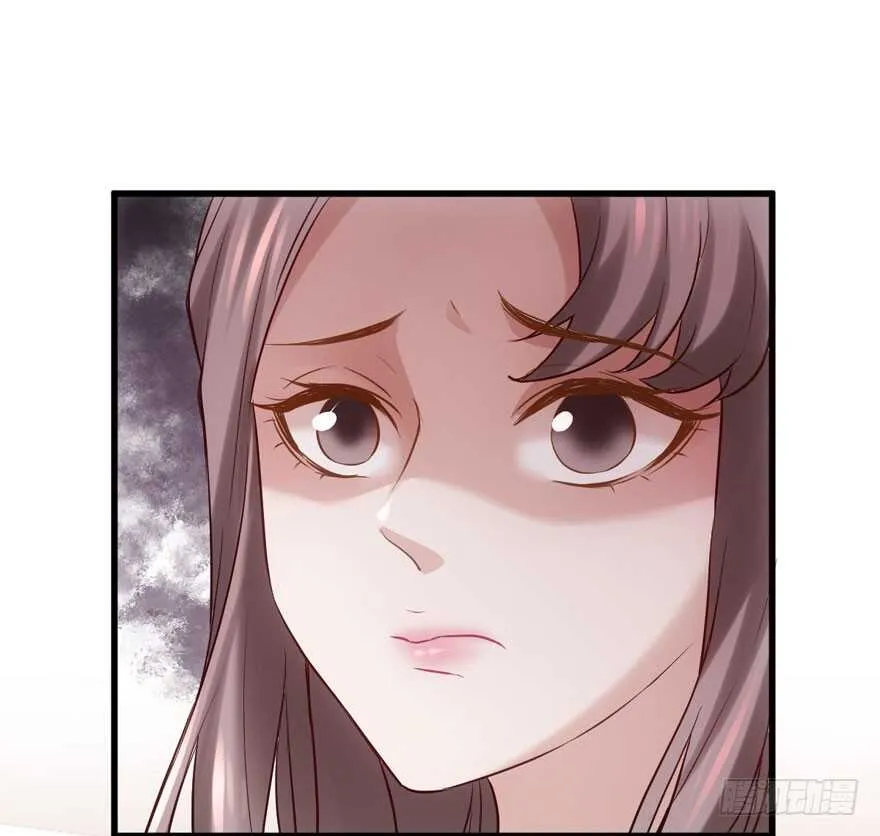 现学现用 第26页