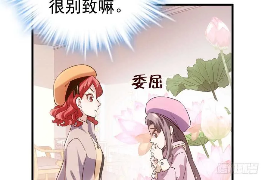 现学现用 第30页