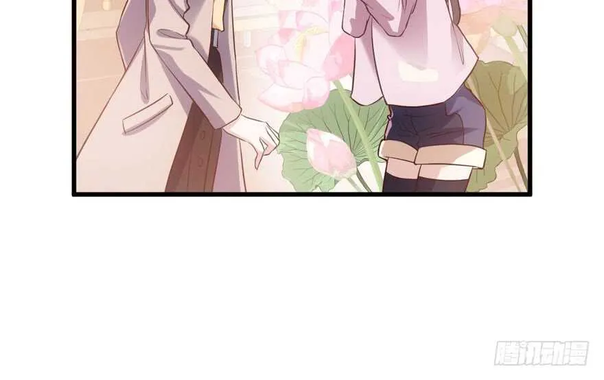 现学现用 第31页