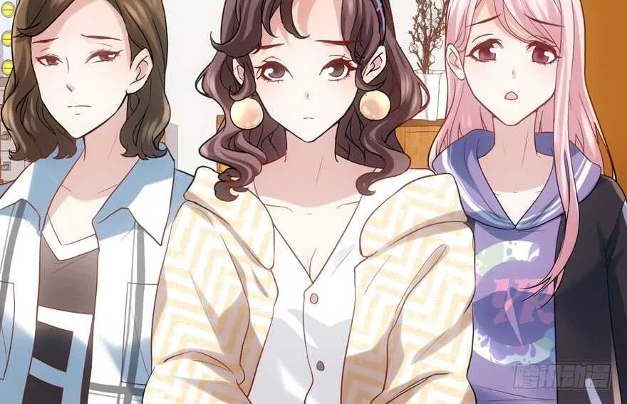 现学现用 第33页