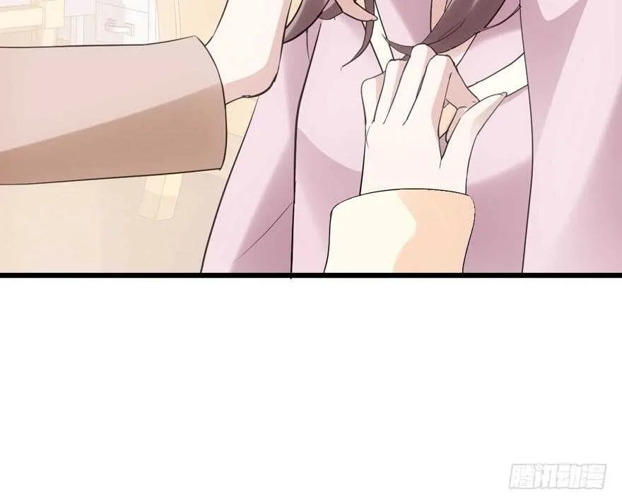 现学现用 第38页
