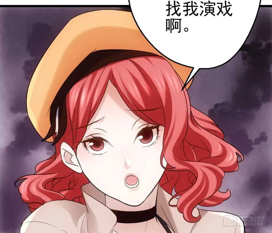 现学现用 第40页