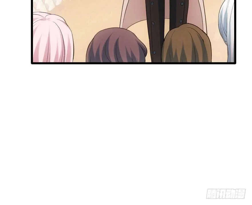 现学现用 第58页