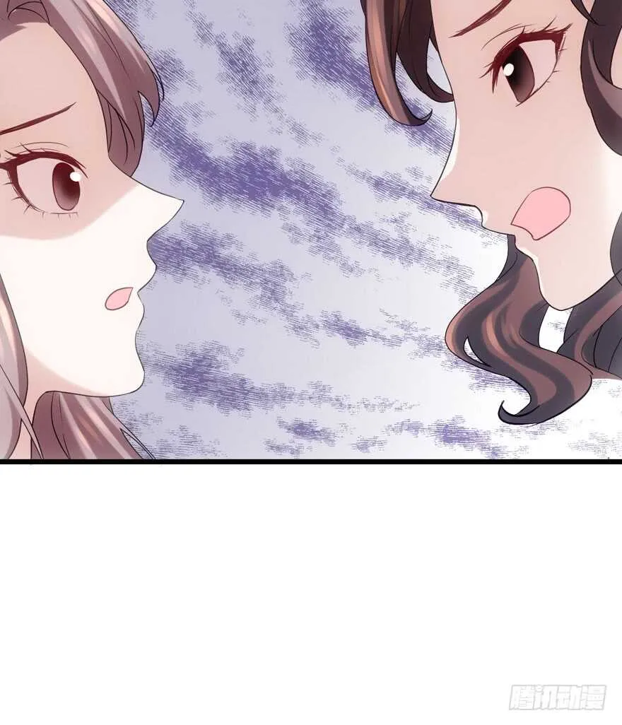 现学现用 第74页