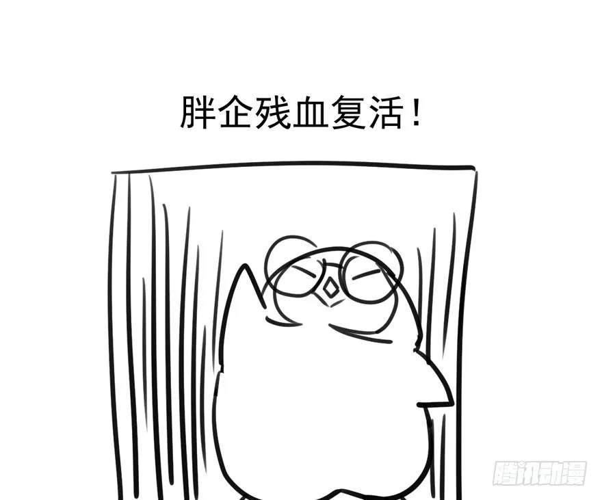 我们参加年度作品评选啦！ 第1页