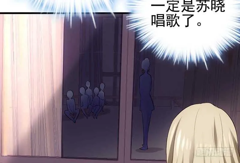 没任何想法 第4页