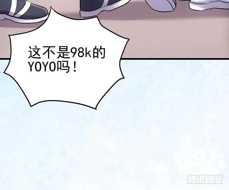 没任何想法 第15页