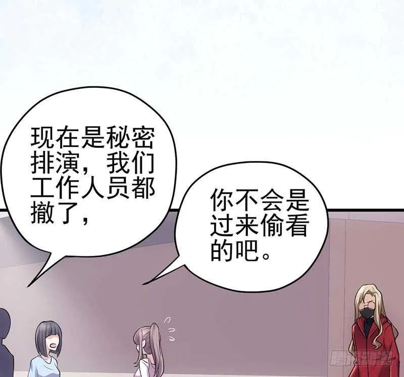 没任何想法 第16页