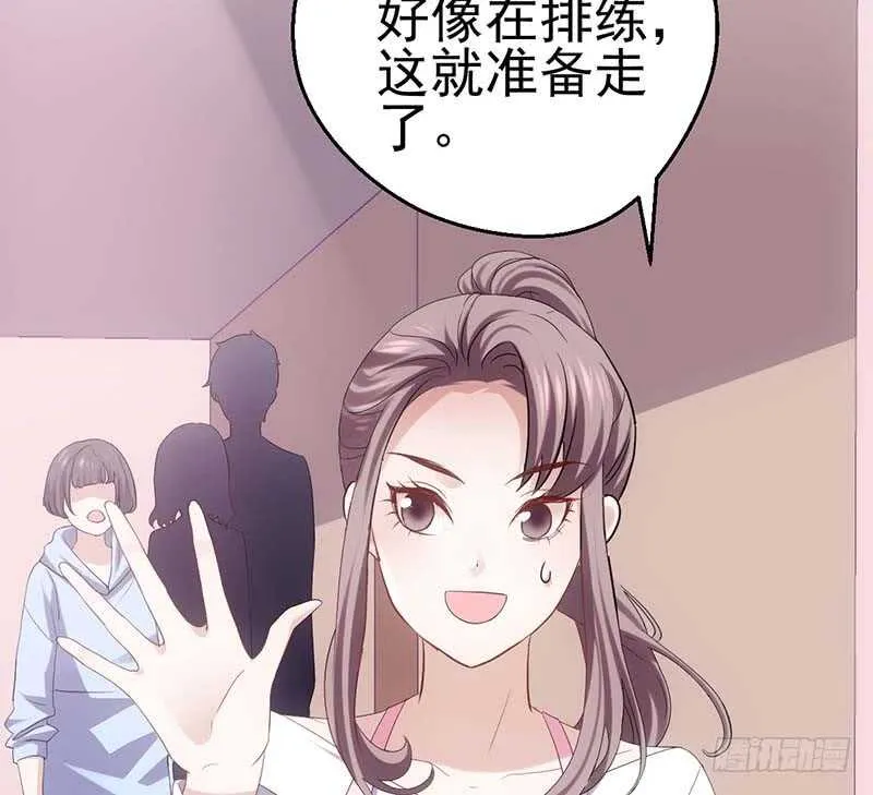 没任何想法 第21页