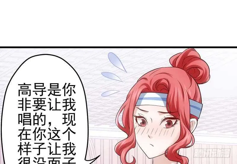 没任何想法 第31页