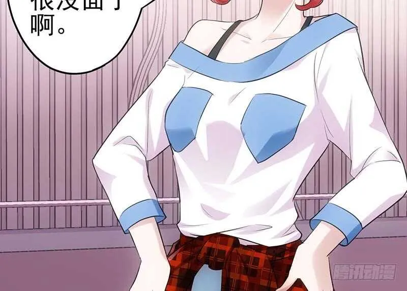 没任何想法 第32页