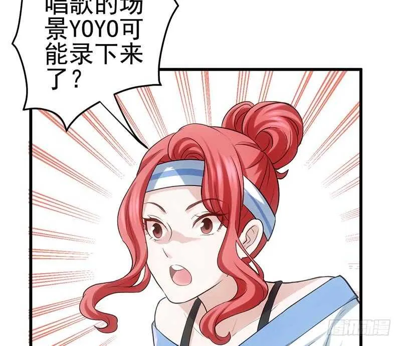 没任何想法 第57页