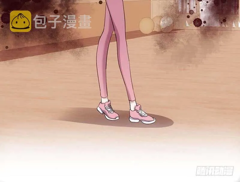 不得了的秘密 第80页