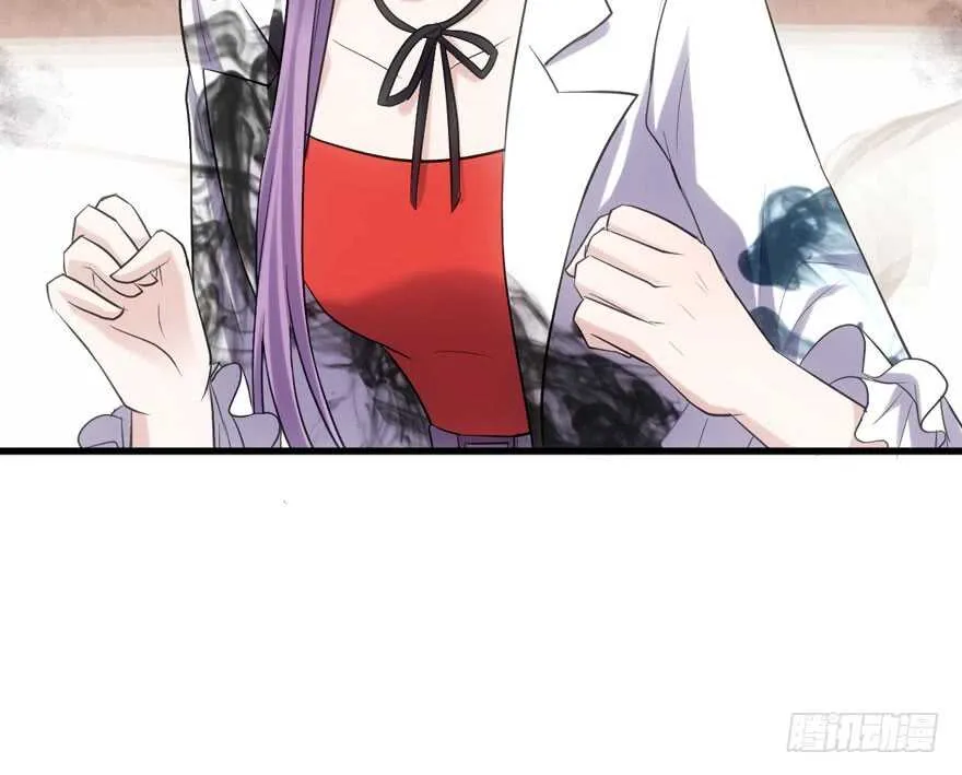 为团魂而战 第27页