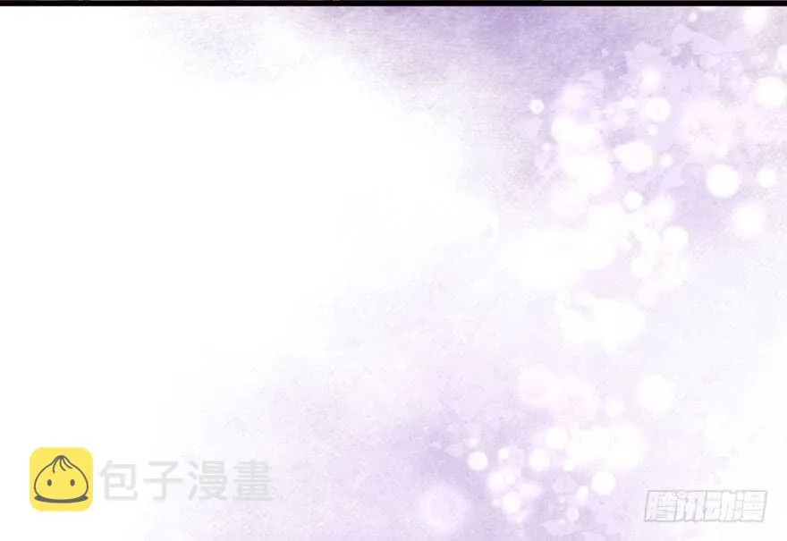 为团魂而战 第37页