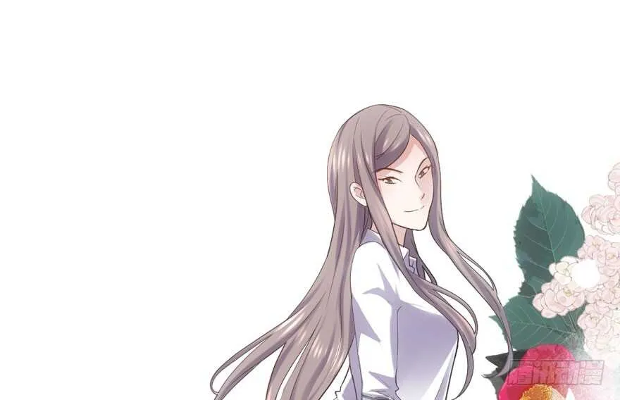 为团魂而战 第67页