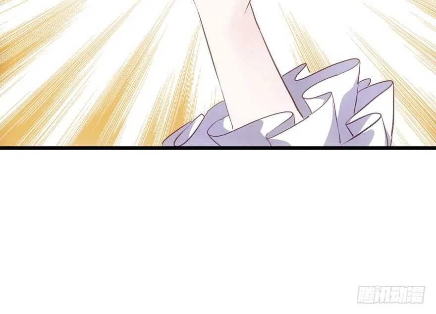 98K,毛瑟！ 第68页
