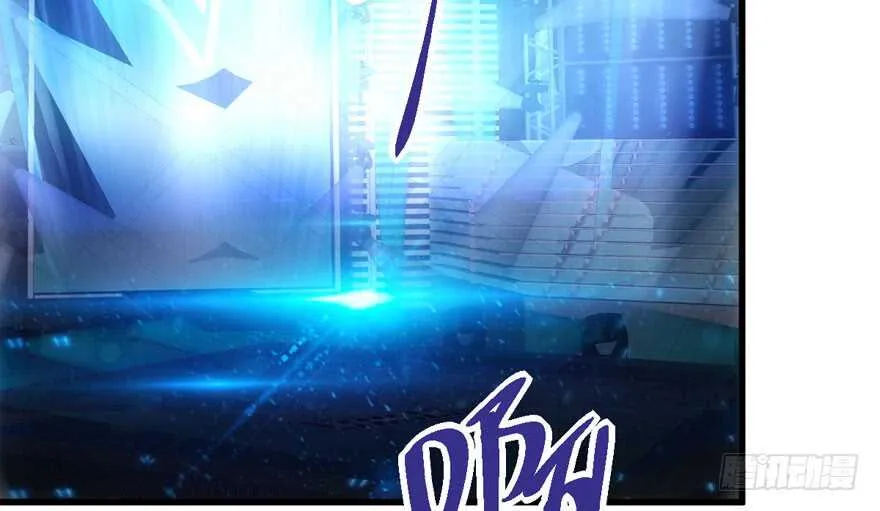 98K,毛瑟！ 第95页