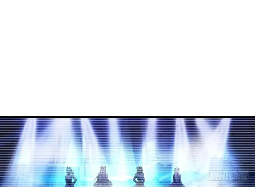 不败的少女 第3页