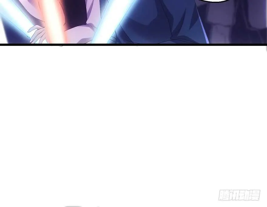 不败的少女 第9页