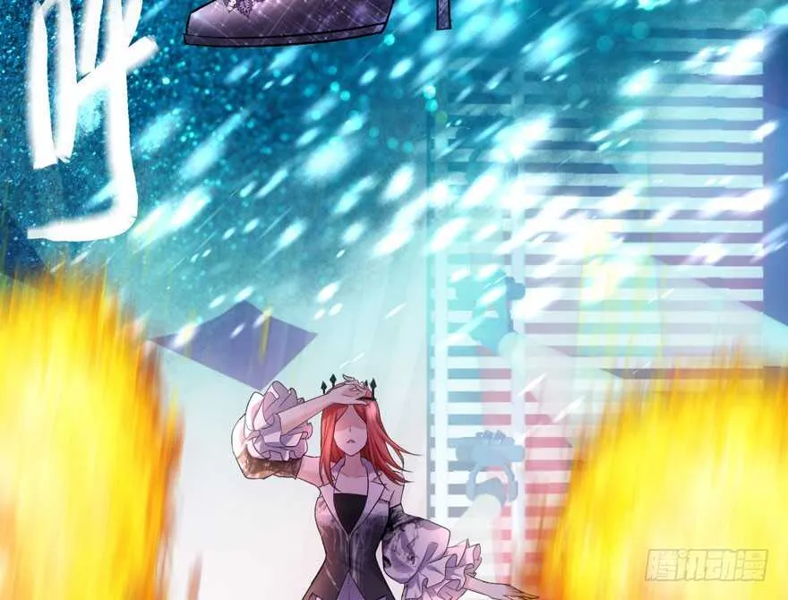 不败的少女 第72页