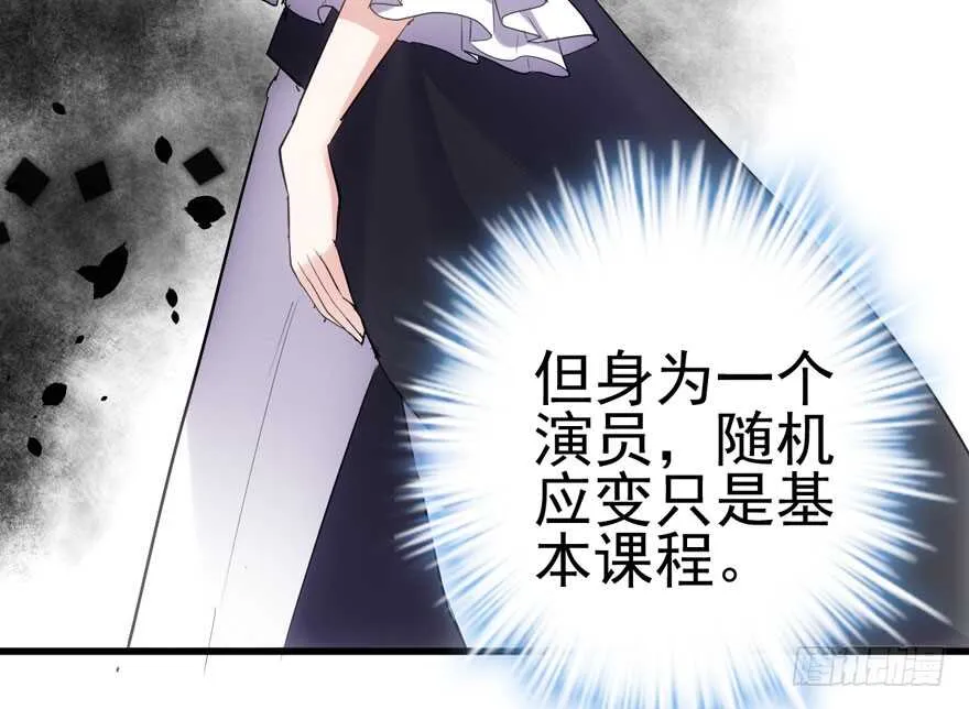 大规模杀伤武器 第10页