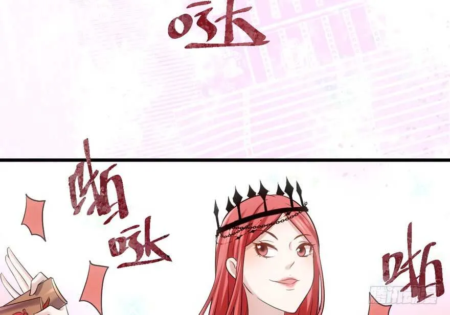 大规模杀伤武器 第25页