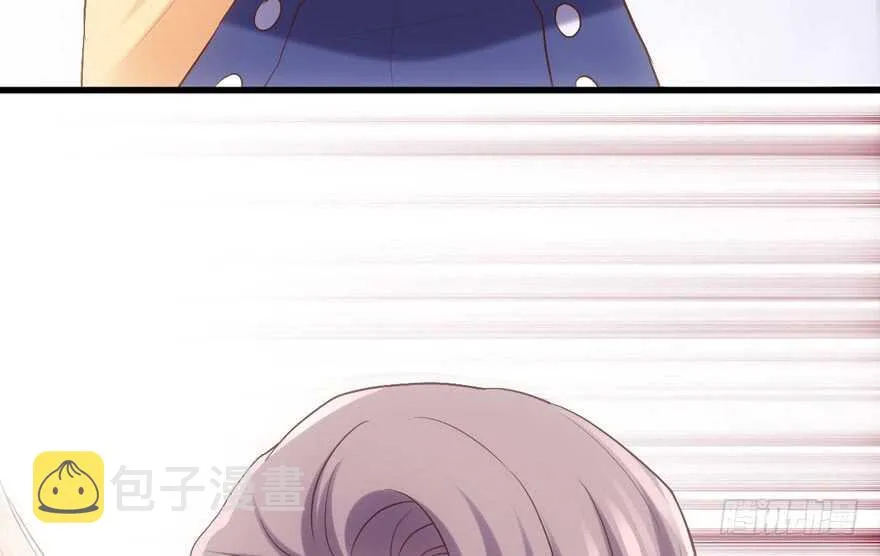 非她莫属 第100页