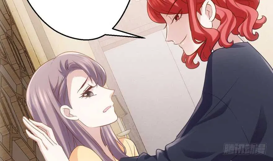 第怼套广播体操 第6页