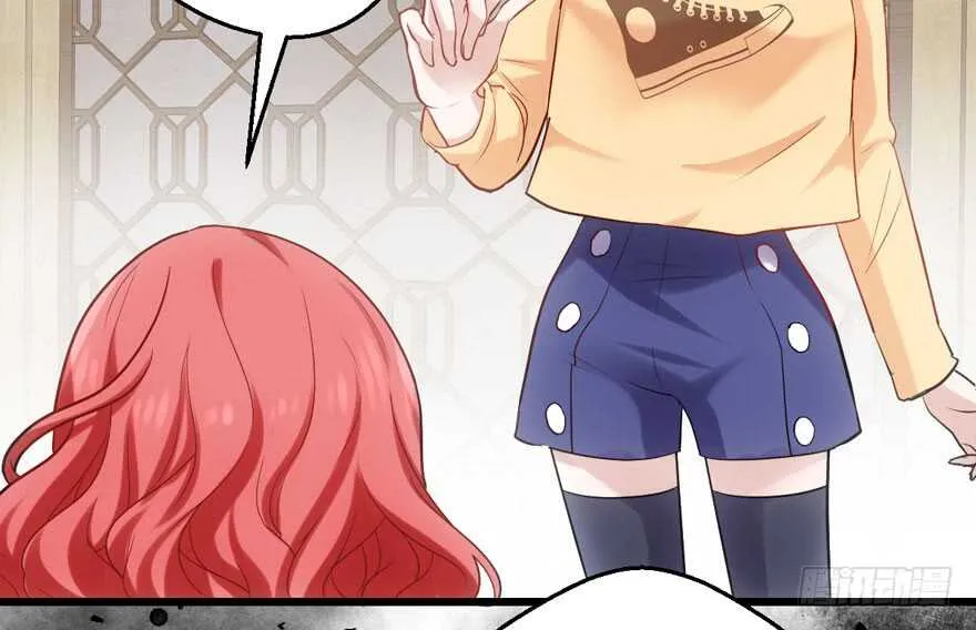 第怼套广播体操 第27页