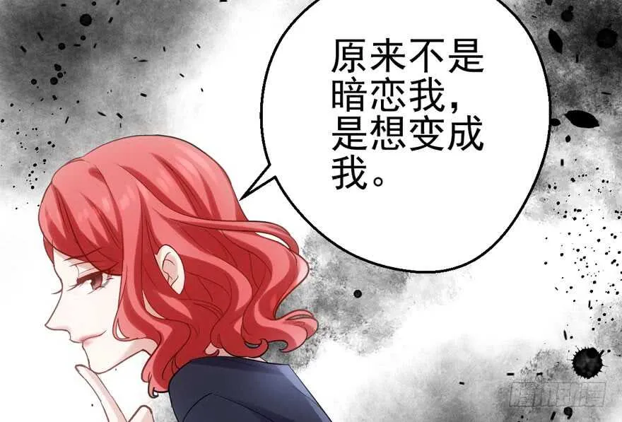 第怼套广播体操 第28页