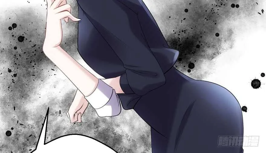 第怼套广播体操 第29页