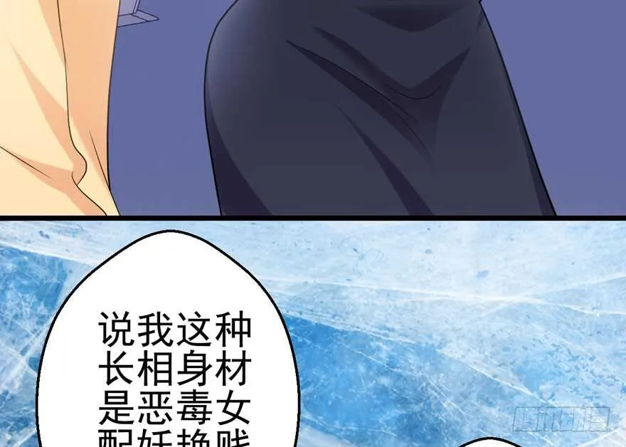 第怼套广播体操 第35页