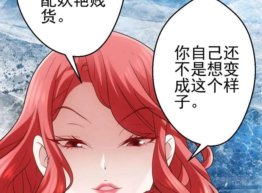 第怼套广播体操 第36页