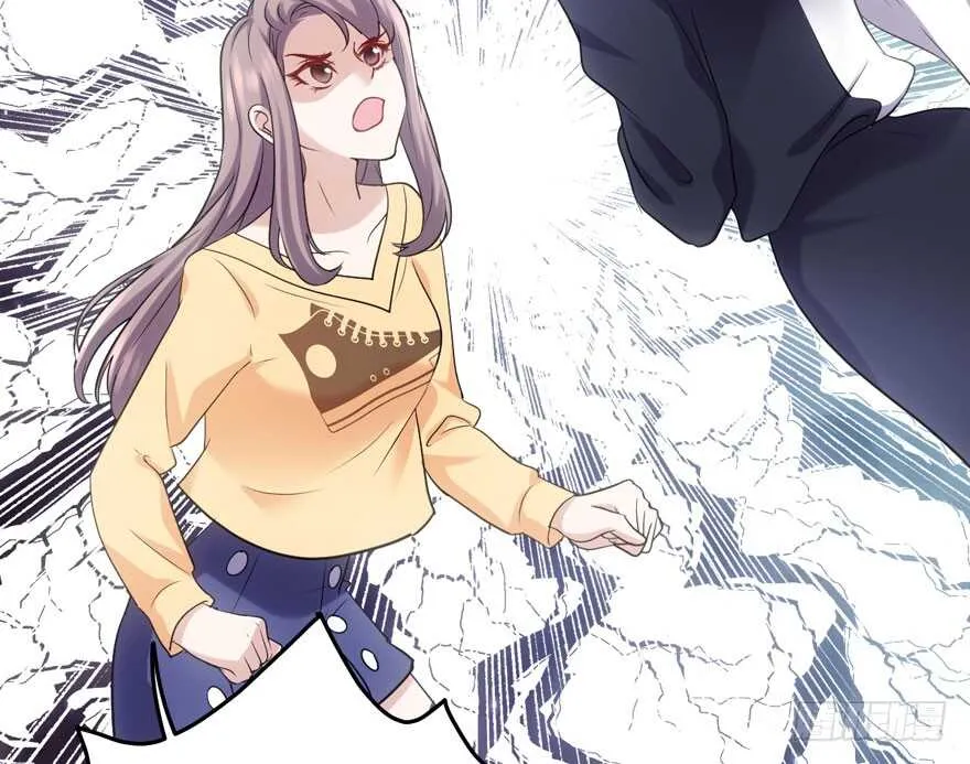 第怼套广播体操 第39页