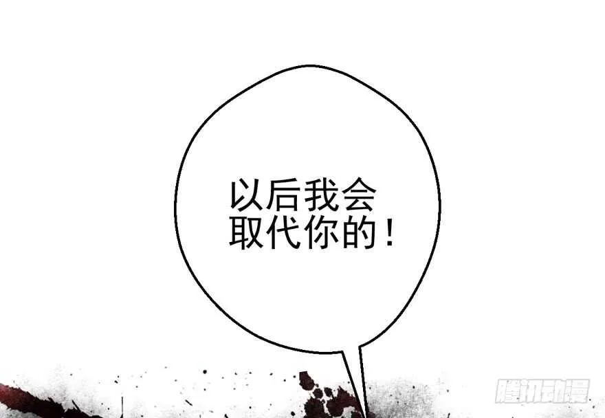 第怼套广播体操 第41页