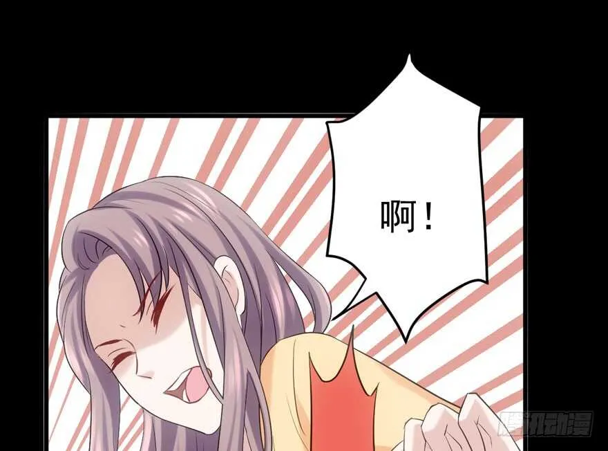 第怼套广播体操 第67页