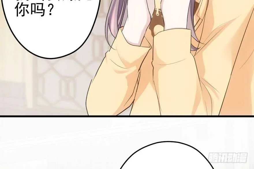 第怼套广播体操 第70页