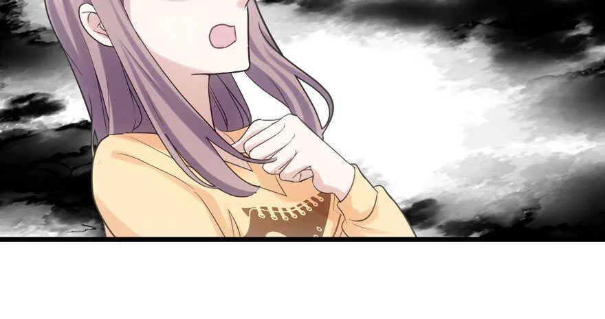 第怼套广播体操 第75页
