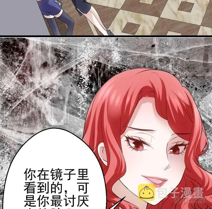 第怼套广播体操 第80页