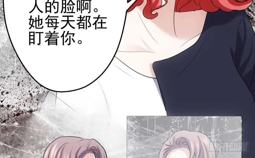 第怼套广播体操 第81页
