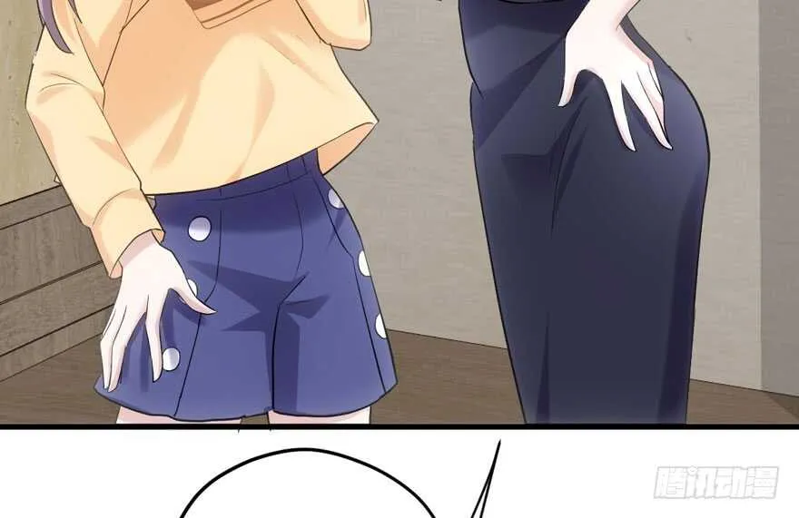 第怼套广播体操 第86页