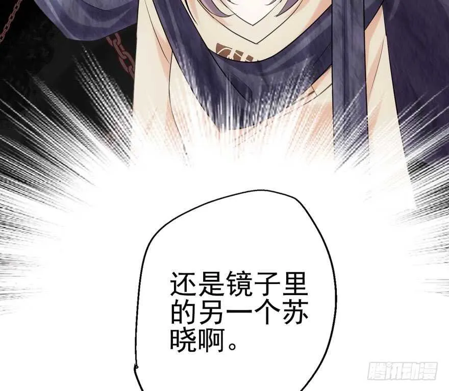 第怼套广播体操 第93页