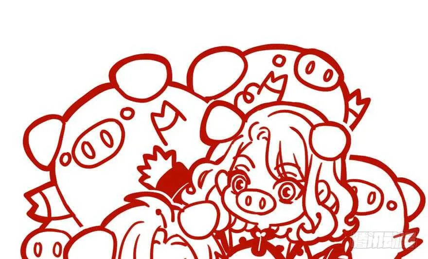 第怼套广播体操 第97页